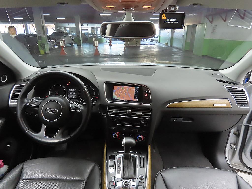 Audi Q5 2014 Plateado - Importación desde Corea - HF Imports Iquique - Foto 8