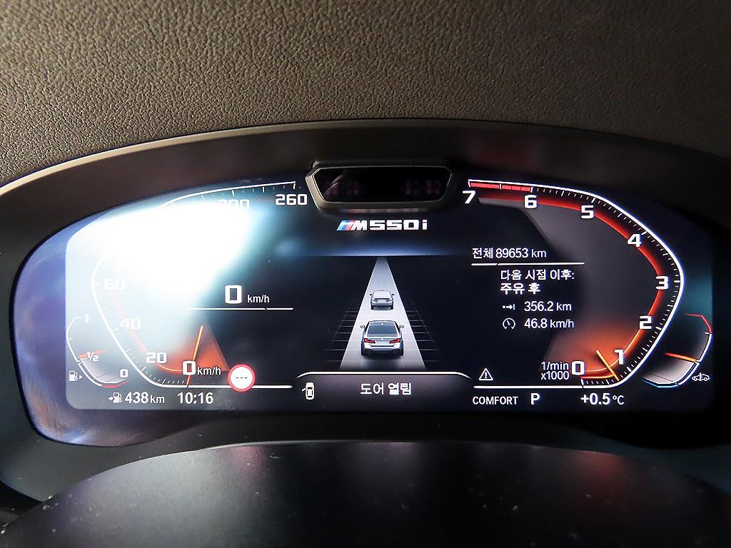 BMW 5 Series - Vista 9