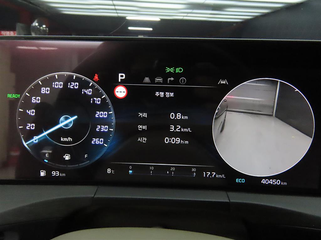 KIA K8 2023 Azul - Importación desde Corea - HF Imports Iquique - Foto 14