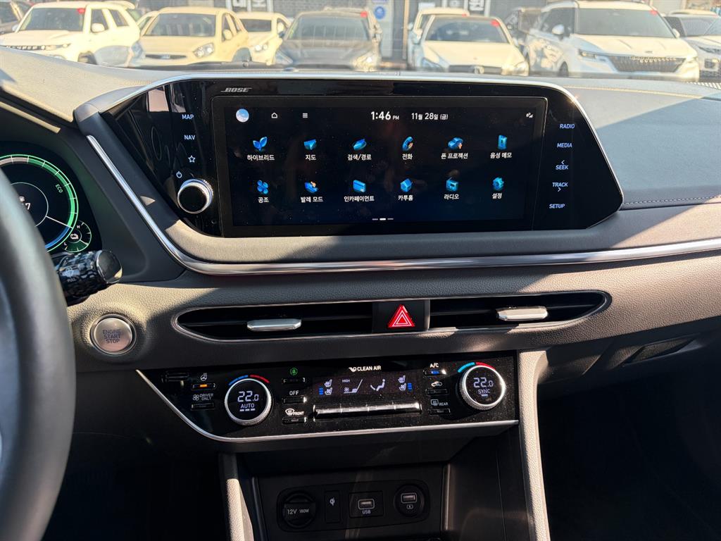 HYUNDAI Sonata 2021 Azul - Importación desde Corea - HF Imports Iquique - Foto 13