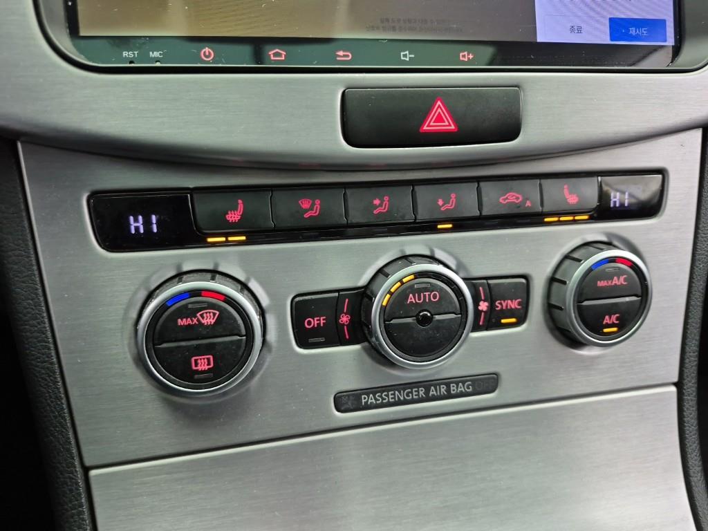 Volkswagen CC 2015 Blanco - Importación desde Corea - HF Imports Iquique - Foto 17