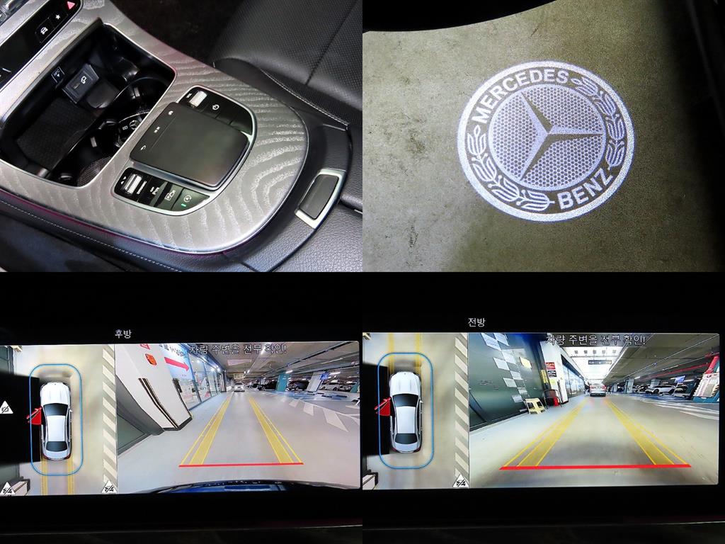 Mercedes Benz E class 2022 Azul - Importación desde Corea - HF Imports Iquique - Foto 18