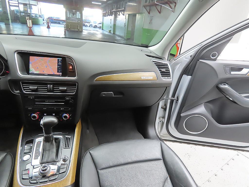 Audi Q5 2014 Plateado - Importación desde Corea - HF Imports Iquique - Foto 9