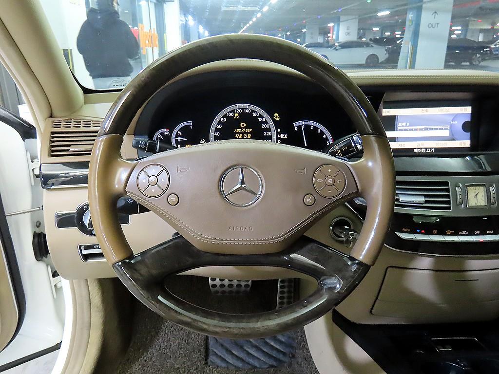 Mercedes Benz S Class - Vista 8