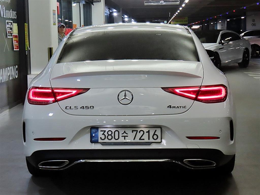 Mercedes Benz CLS Class - Vista 5