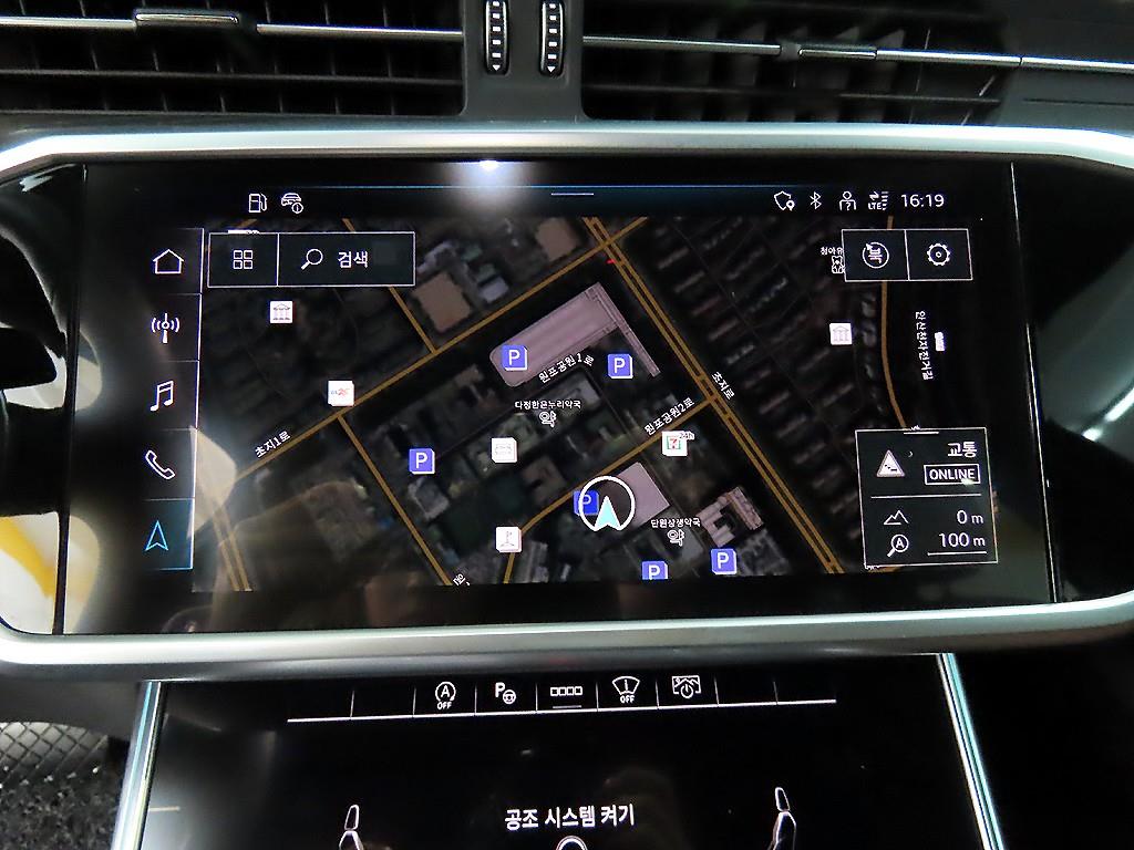 Audi A6 2022 Blanco - Importación desde Corea - HF Imports Iquique - Foto 14