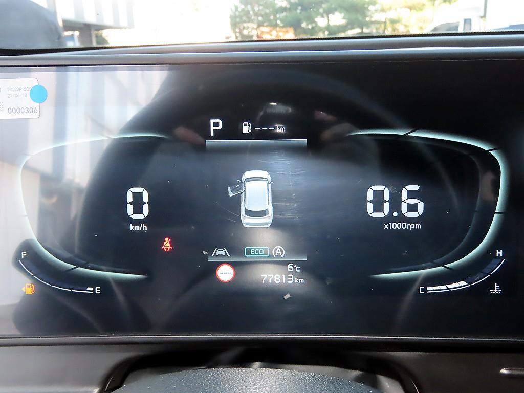 KIA Sportage - Vista 9