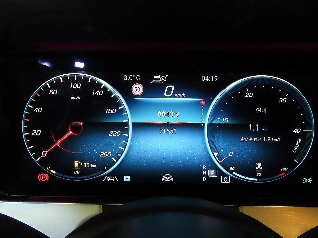 Mercedes Benz E class - Vista 9