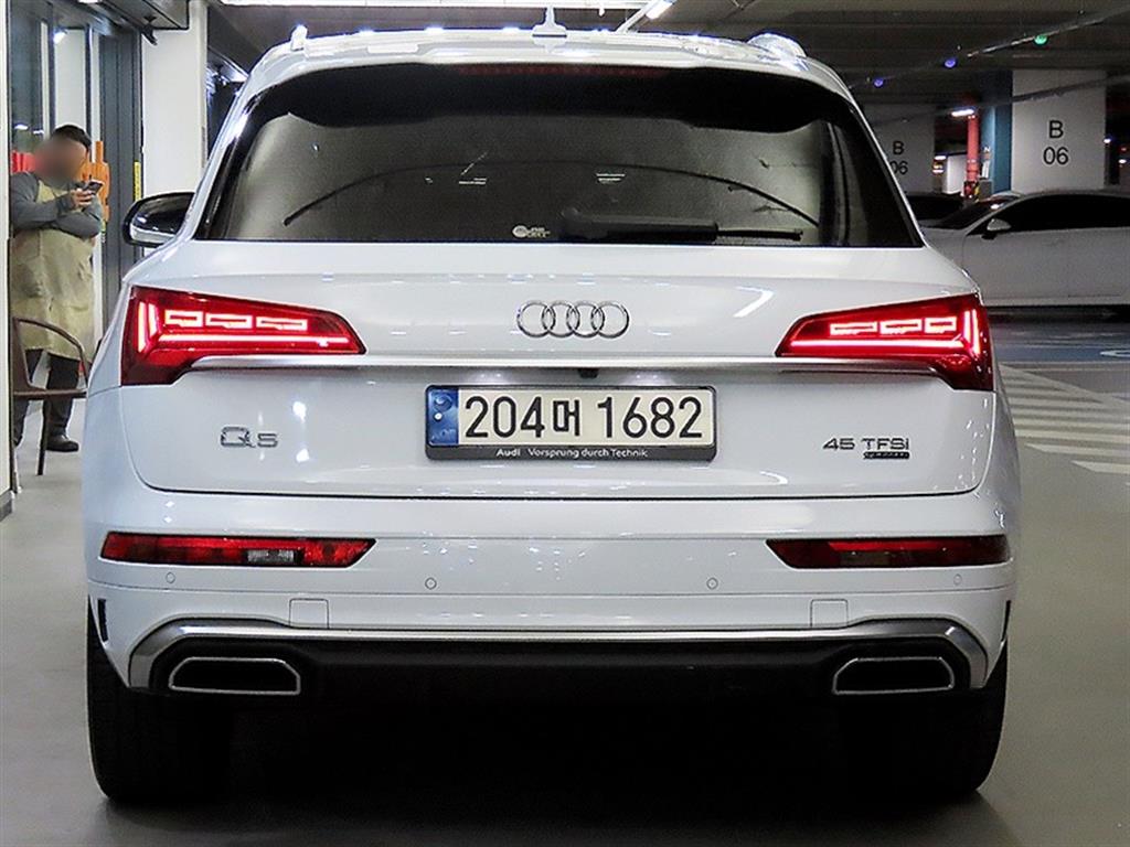 Audi Q5 - Vista 5