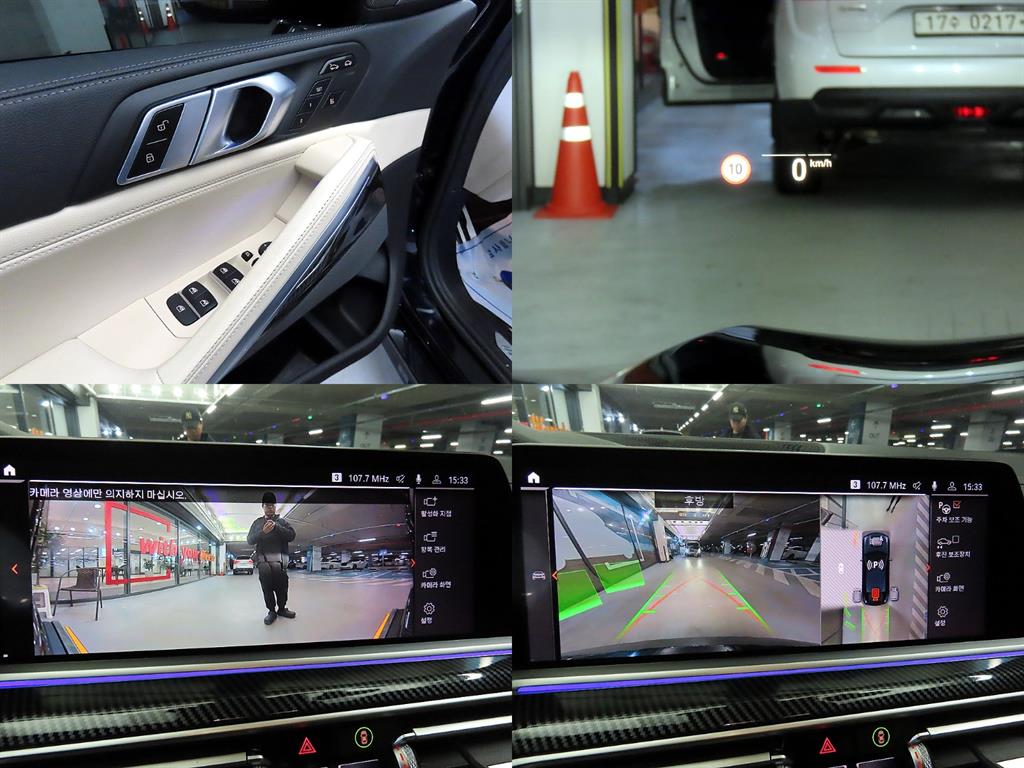 BMW X6 2021 Negro - Importación desde Corea - HF Imports Iquique - Foto 18