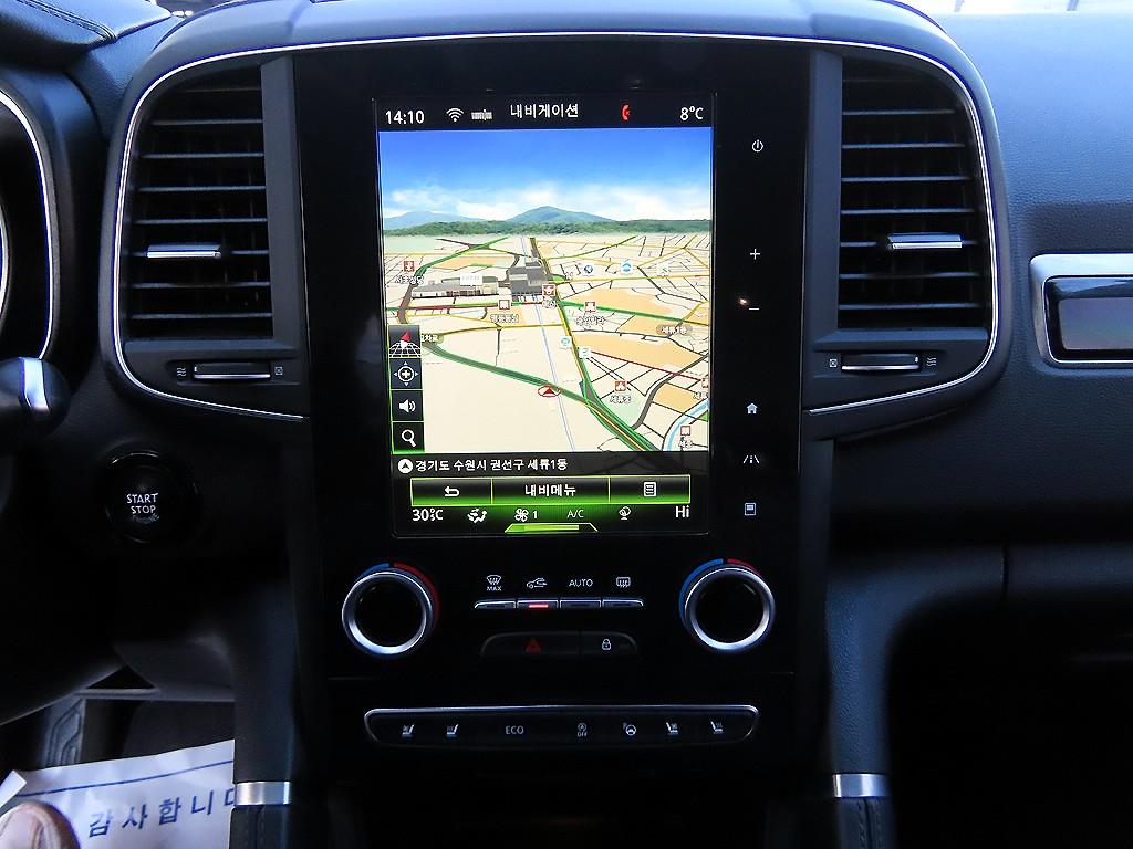 SAMSUNG QM6 2017 Gris - Importación desde Corea - HF Imports Iquique - Foto 13