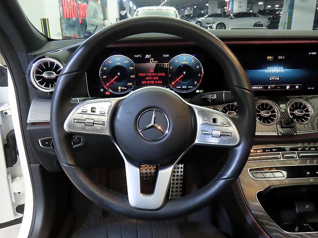 Mercedes Benz CLS Class - Vista 8