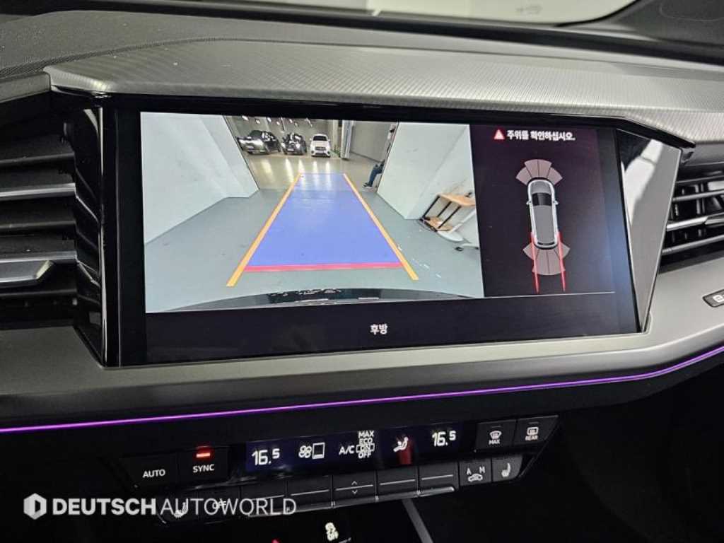 Audi Q4 2022 Negro - Importación desde Corea - HF Imports Iquique - Foto 15