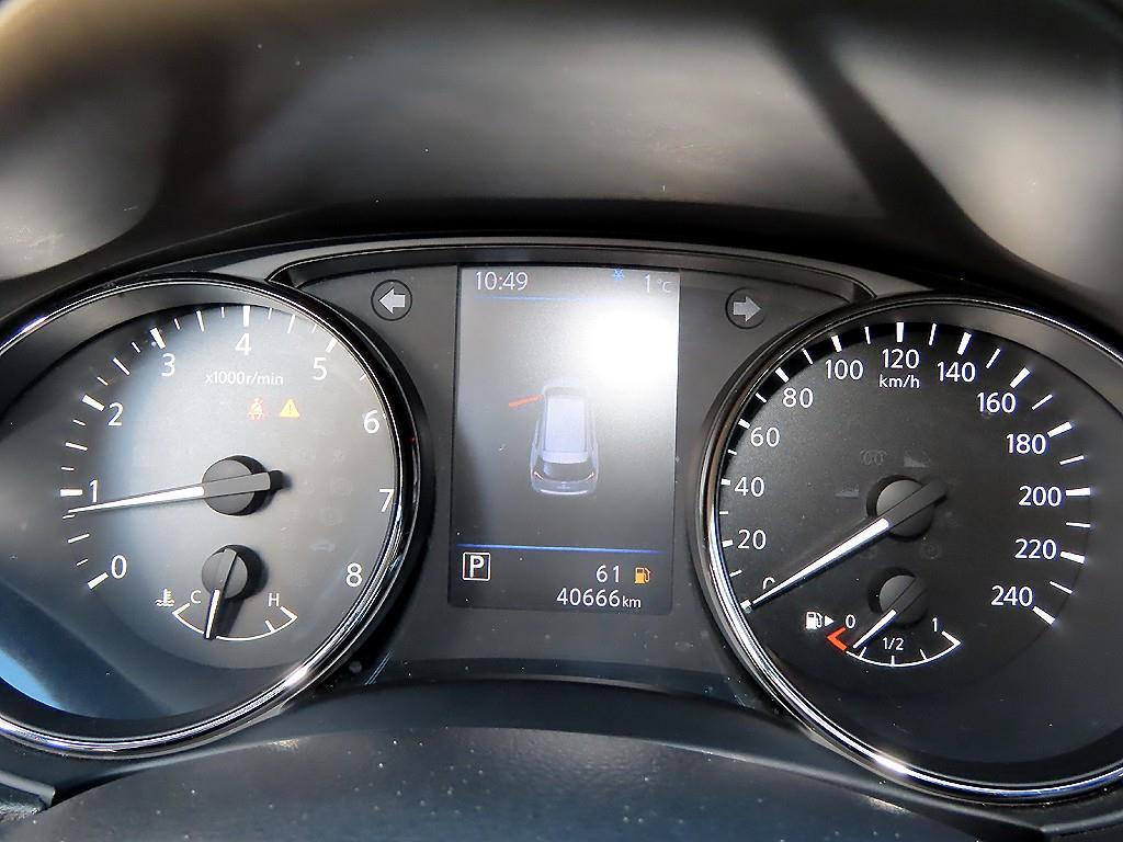 Nissan Extrail - Vista 9