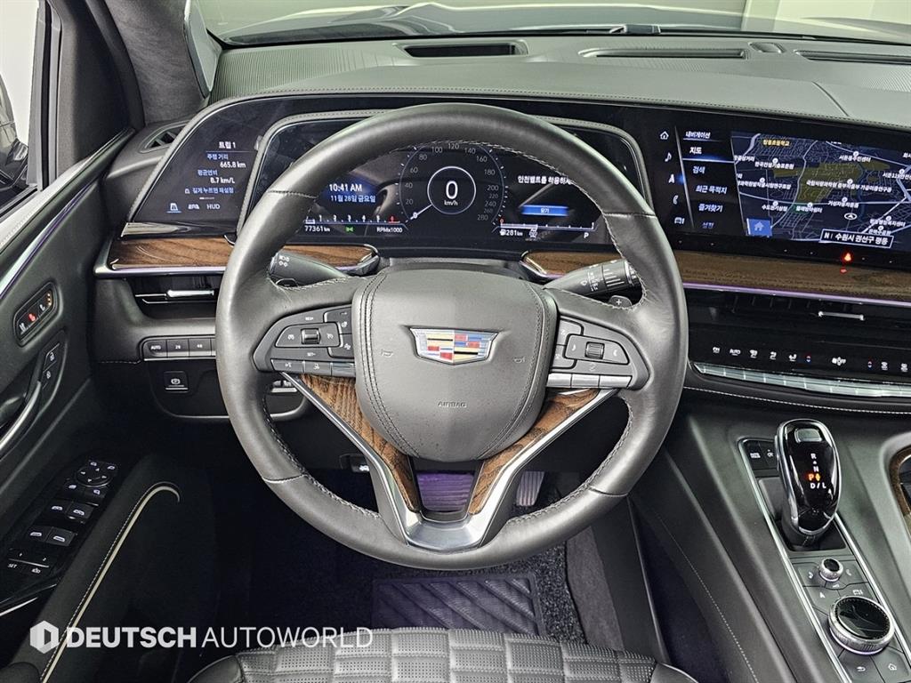 Cadillac Escalade 2023 Negro - Importación desde Corea - HF Imports Iquique - Foto 13