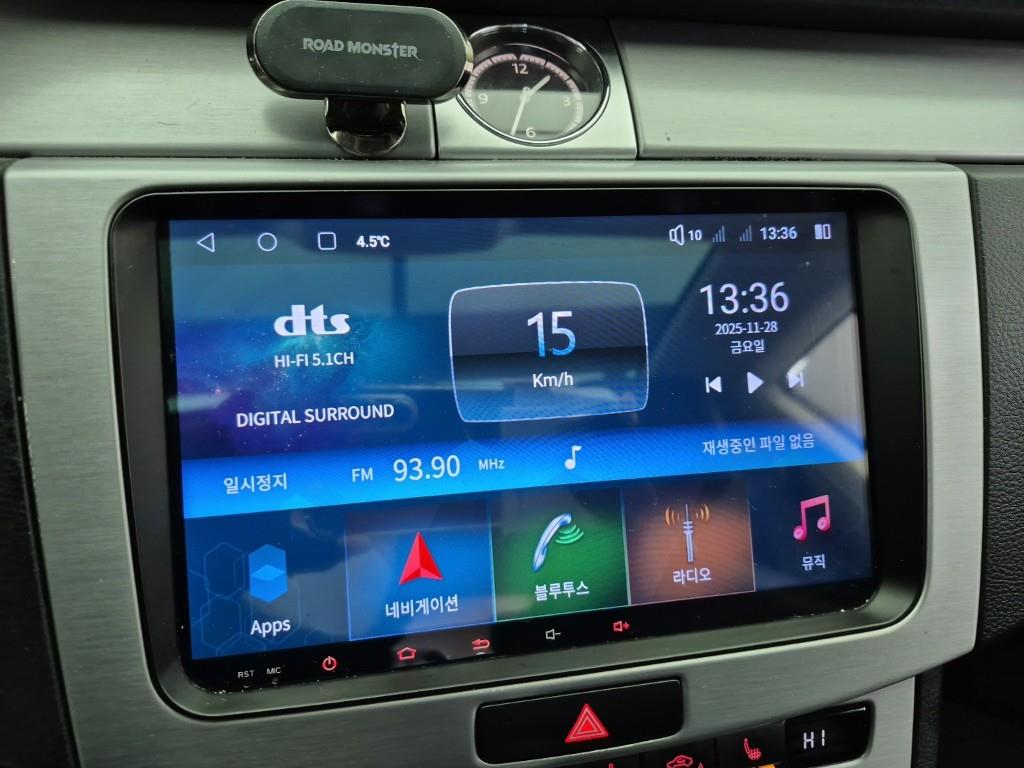 Volkswagen CC 2015 Blanco - Importación desde Corea - HF Imports Iquique - Foto 14