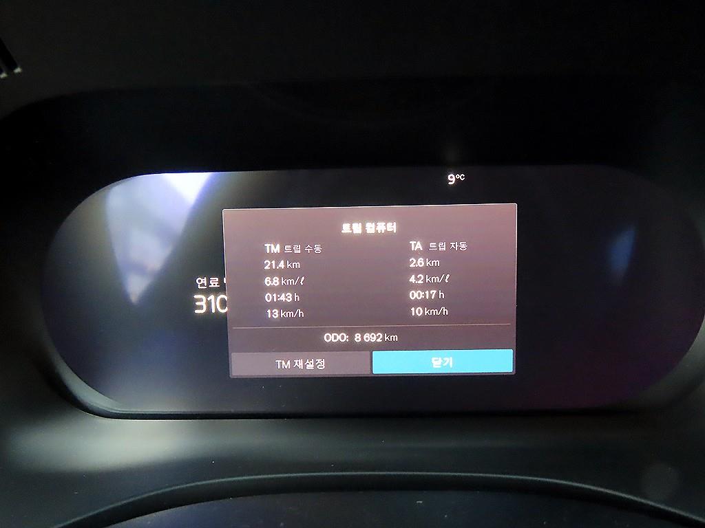 Volvo XC60 - Vista 9