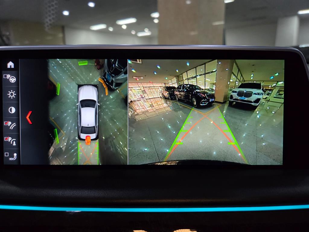 BMW 7 Series - Vista 12