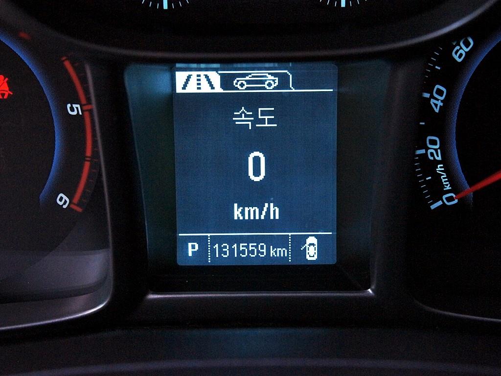 Chevrolet Orlando 2015 Café - Importación desde Corea - HF Imports Iquique - Foto 9