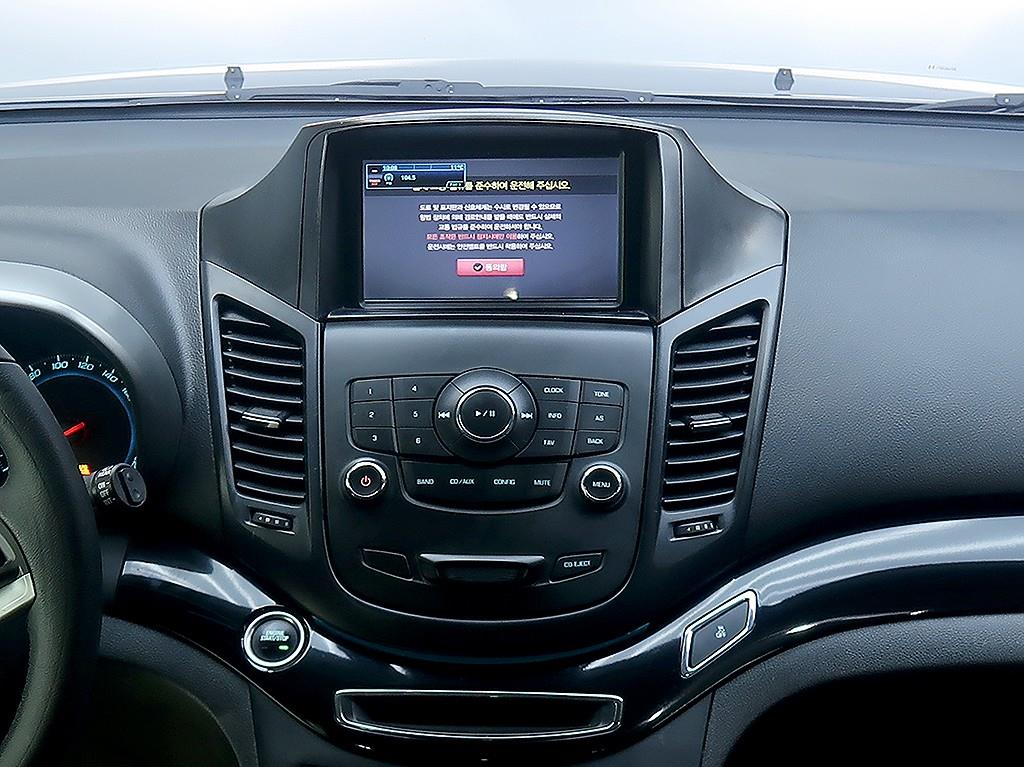 Chevrolet Orlando 2016 Gris - Importación desde Corea - HF Imports Iquique - Foto 9