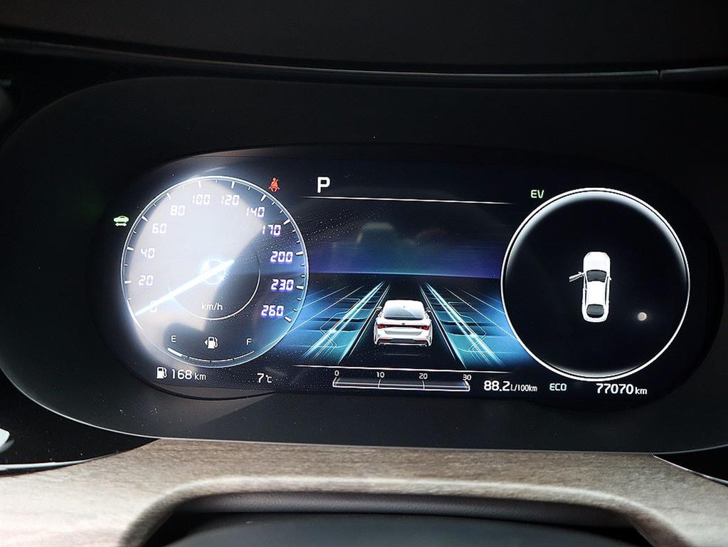 KIA K5 2020 Gris - Importación desde Corea - HF Imports Iquique - Foto 9