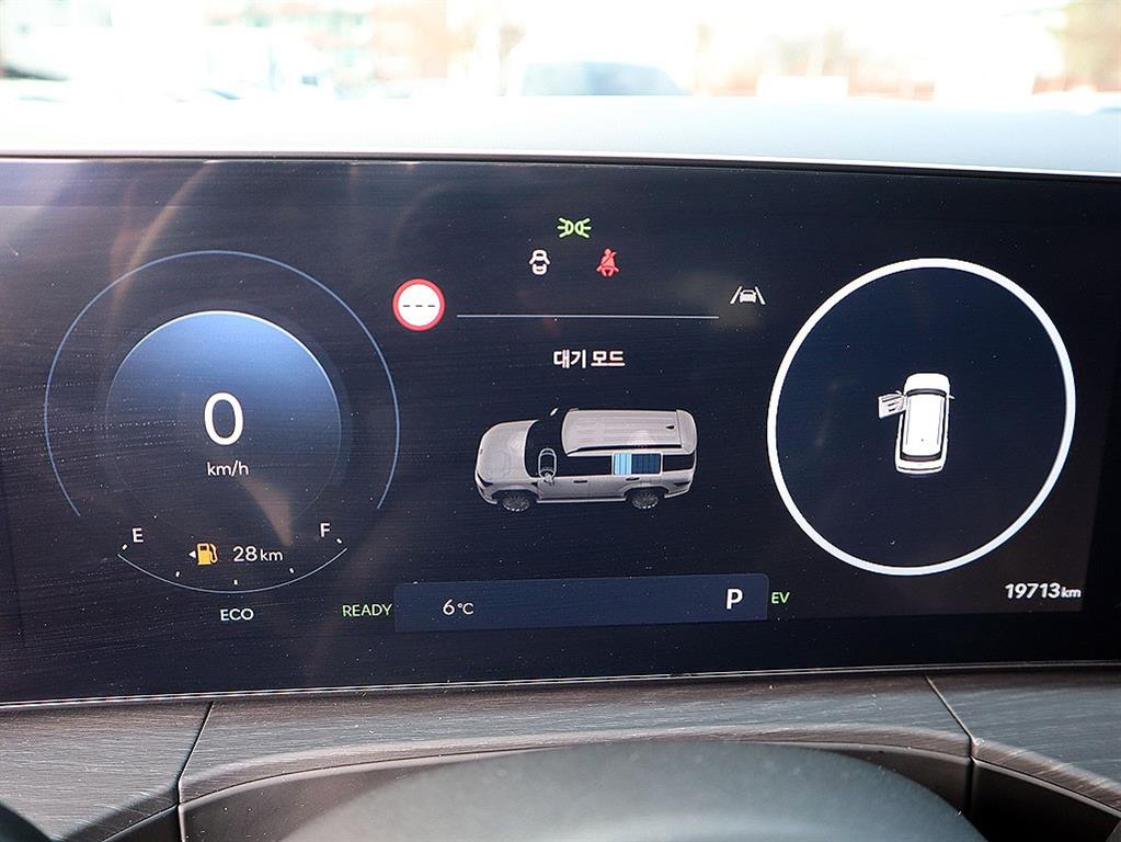 HYUNDAI Santa Fe 2024 Blanco - Importación desde Corea - HF Imports Iquique - Foto 9