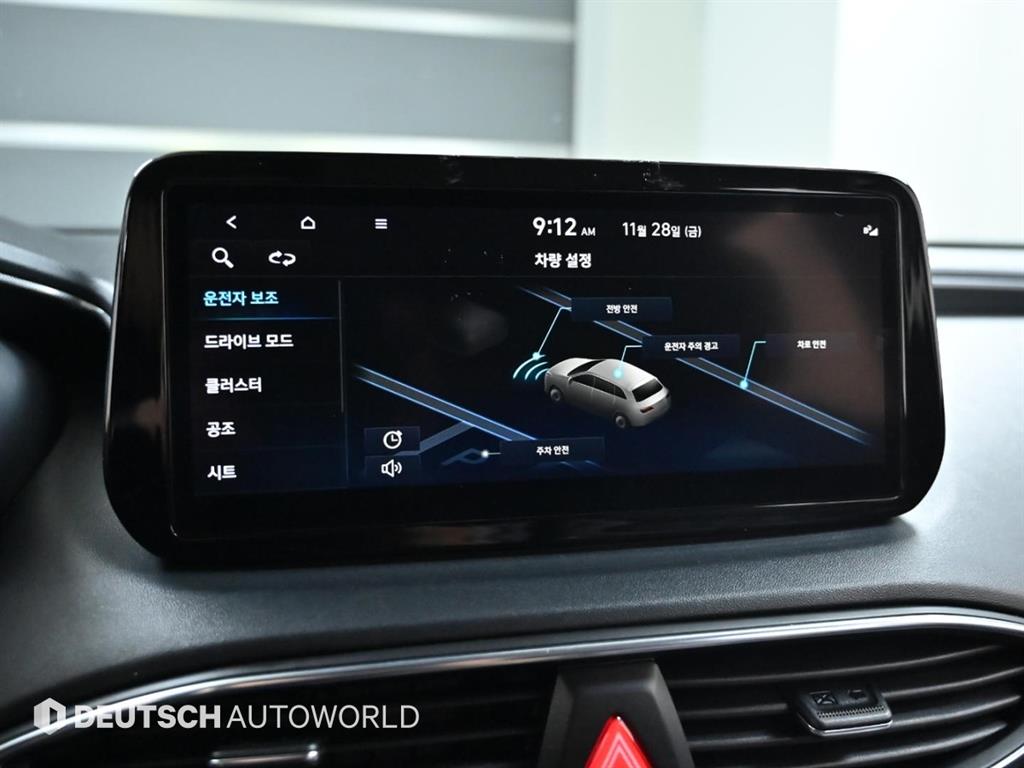 HYUNDAI Santa Fe 2021 Gris - Importación desde Corea - HF Imports Iquique - Foto 17