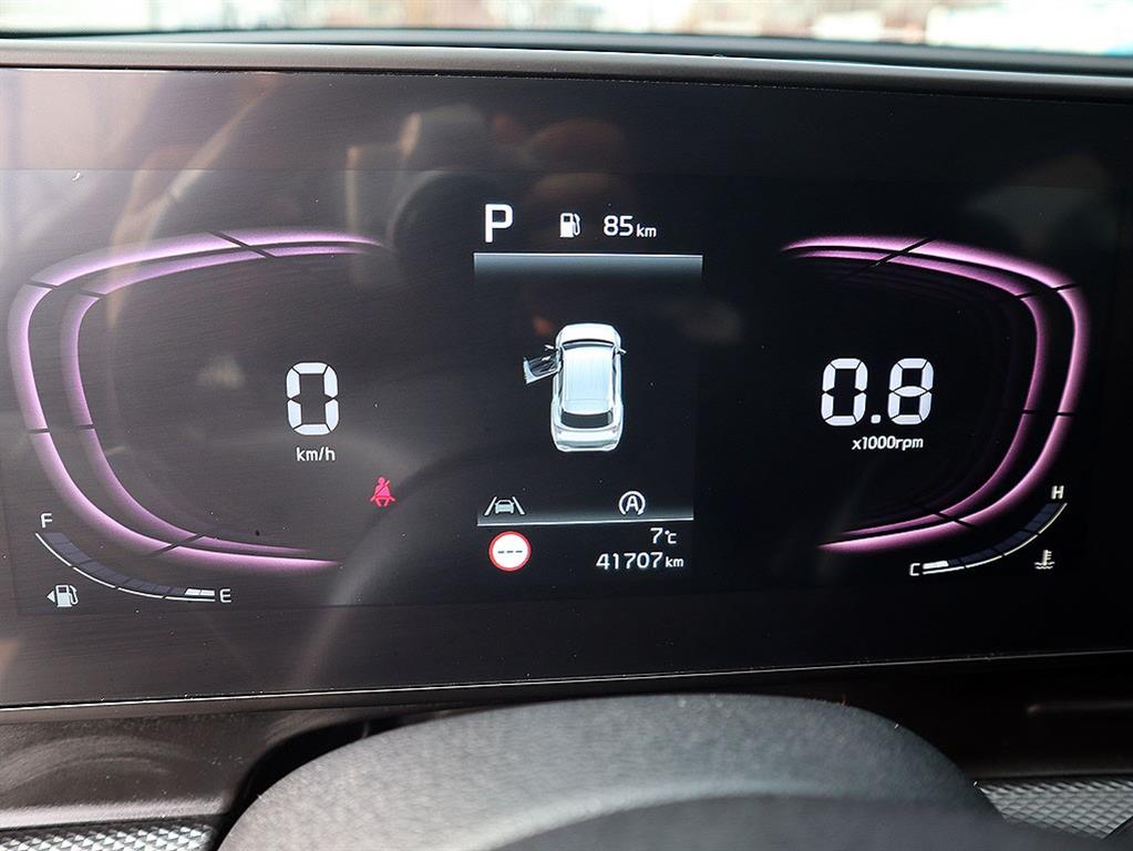 KIA Sportage 2022 Blanco - Importación desde Corea - HF Imports Iquique - Foto 9