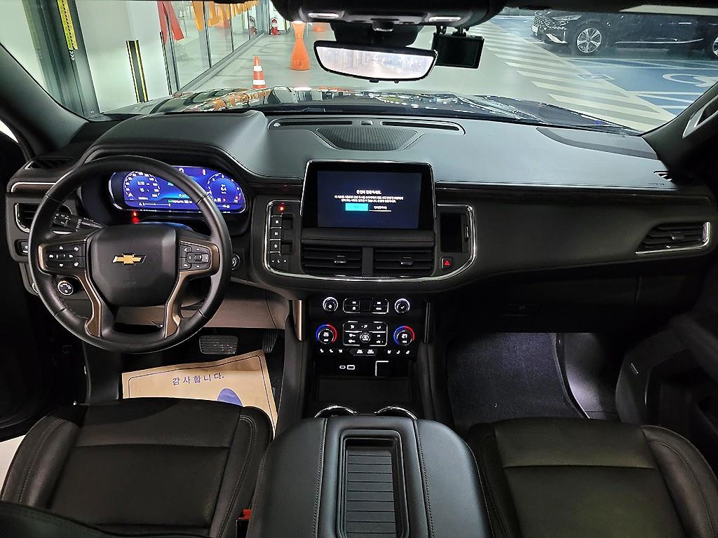 Chevrolet Tahoe - Vista 6