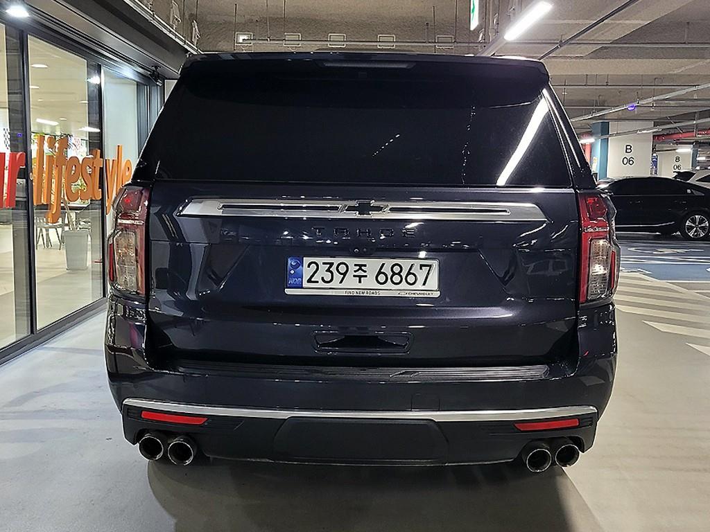 Chevrolet Tahoe - Vista 5