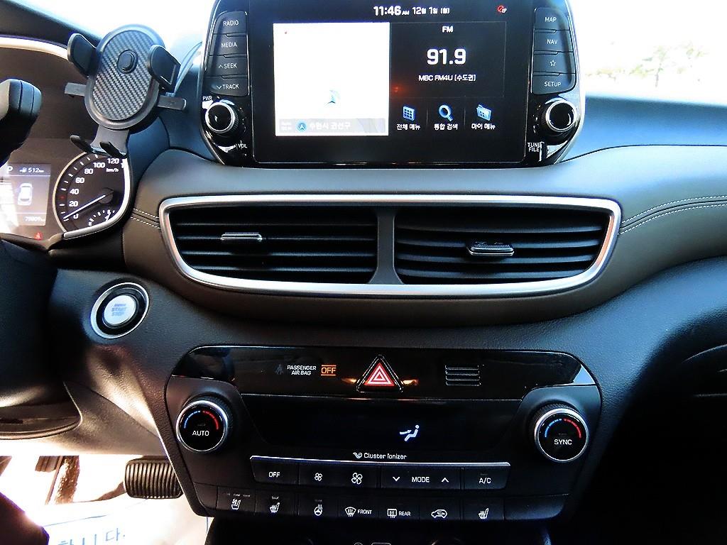 HYUNDAI Tucson 2019 Blanco - Importación desde Corea - HF Imports Iquique - Foto 13