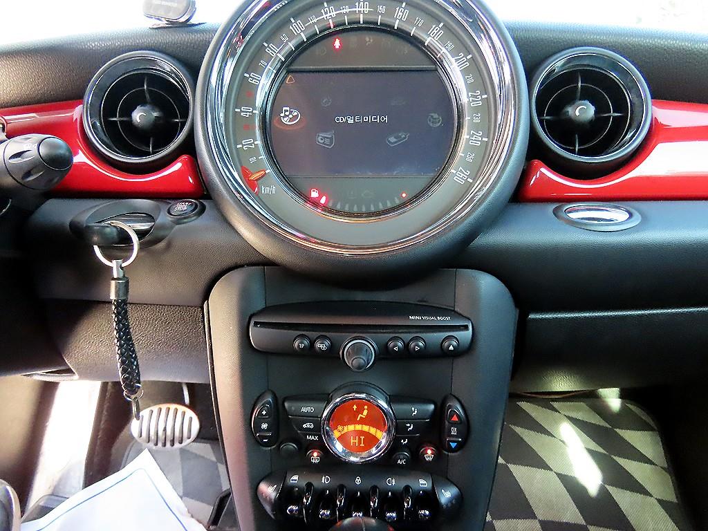 Mini Coupe - Vista 11