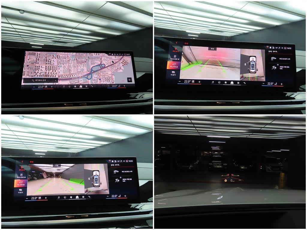 BMW X7 2024 Blanco - Importación desde Corea - HF Imports Iquique - Foto 18