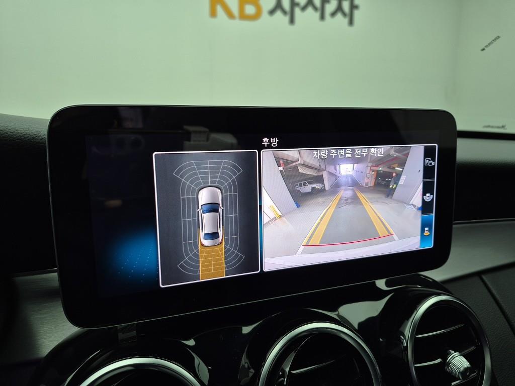 Mercedes Benz C Class 2020 Blanco - Importación desde Corea - HF Imports Iquique - Foto 15