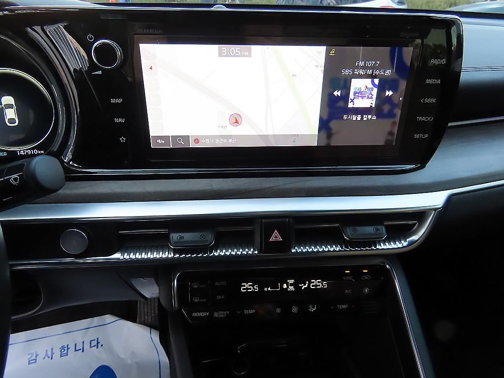 KIA K5 2022 Blanco - Importación desde Corea - HF Imports Iquique - Foto 13