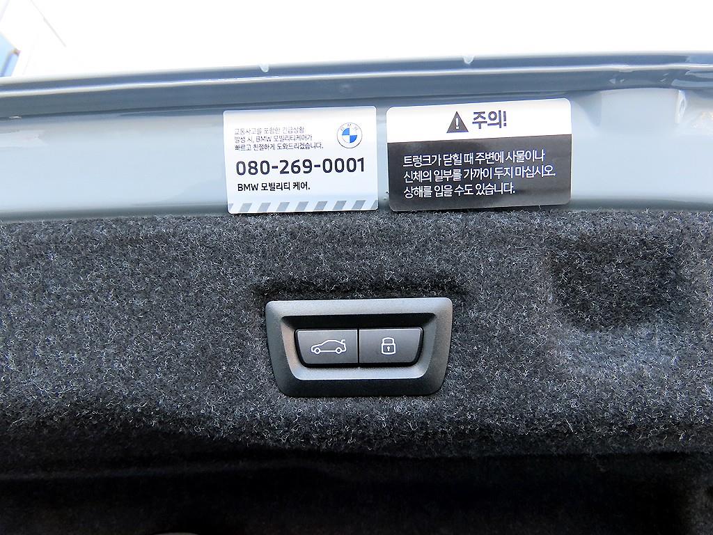 BMW 5 Series 2024 Gris - Importación desde Corea - HF Imports Iquique - Foto 17