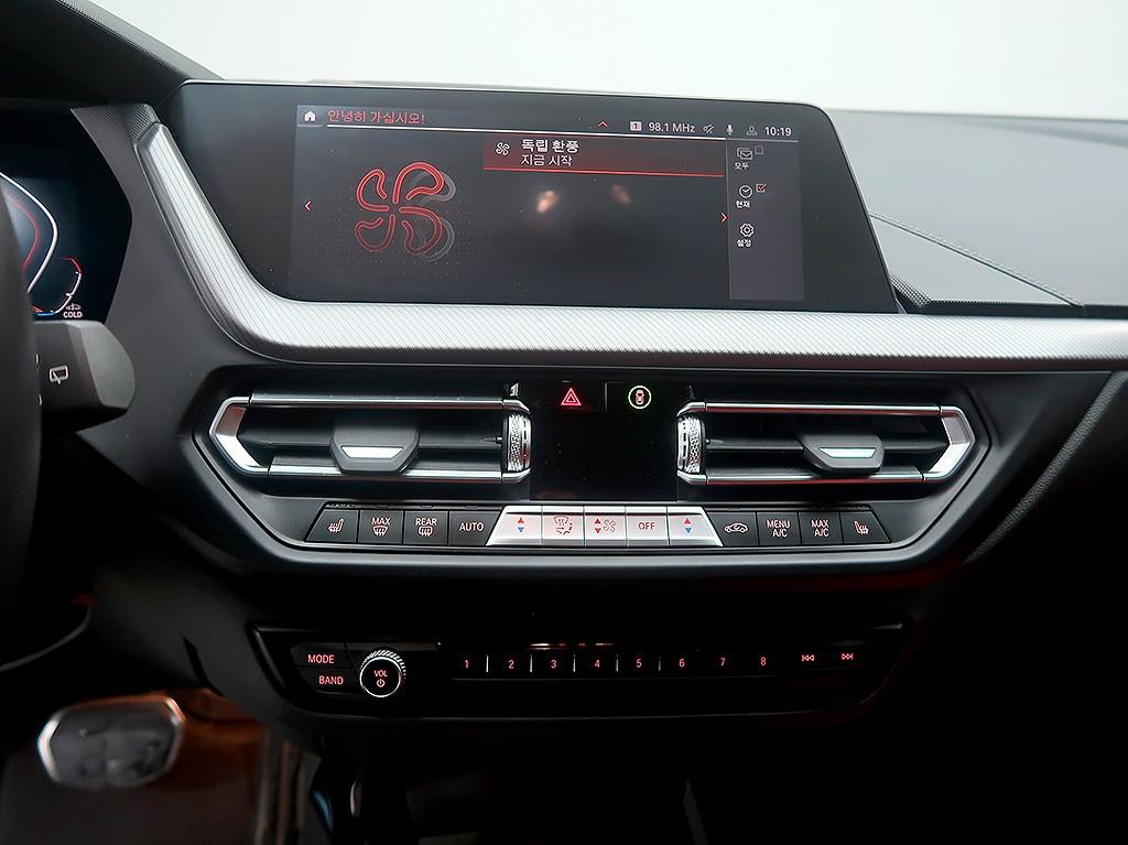 BMW 1 series 2022 Negro - Importación desde Corea - HF Imports Iquique - Foto 9