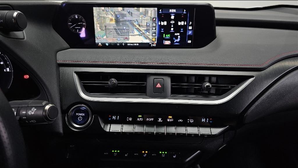 Lexus UX 2022 Blanco - Importación desde Corea - HF Imports Iquique - Foto 13