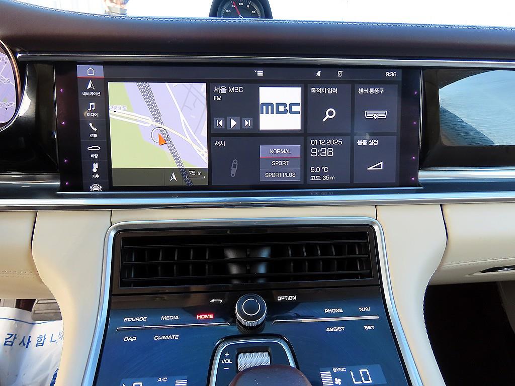 Porsche Panamera - Vista 12