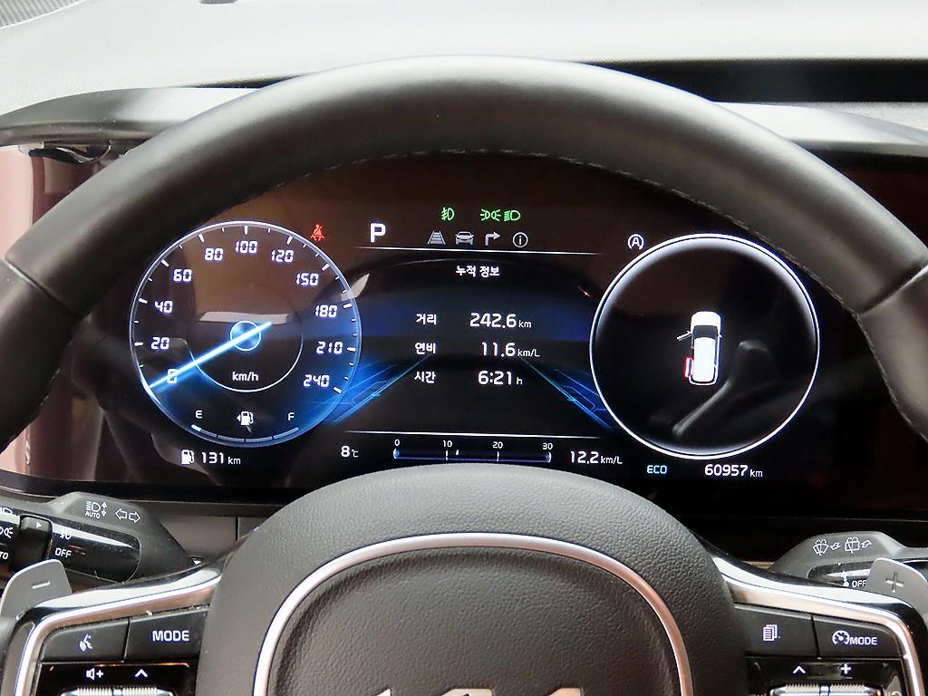 KIA Carnival - Vista 5