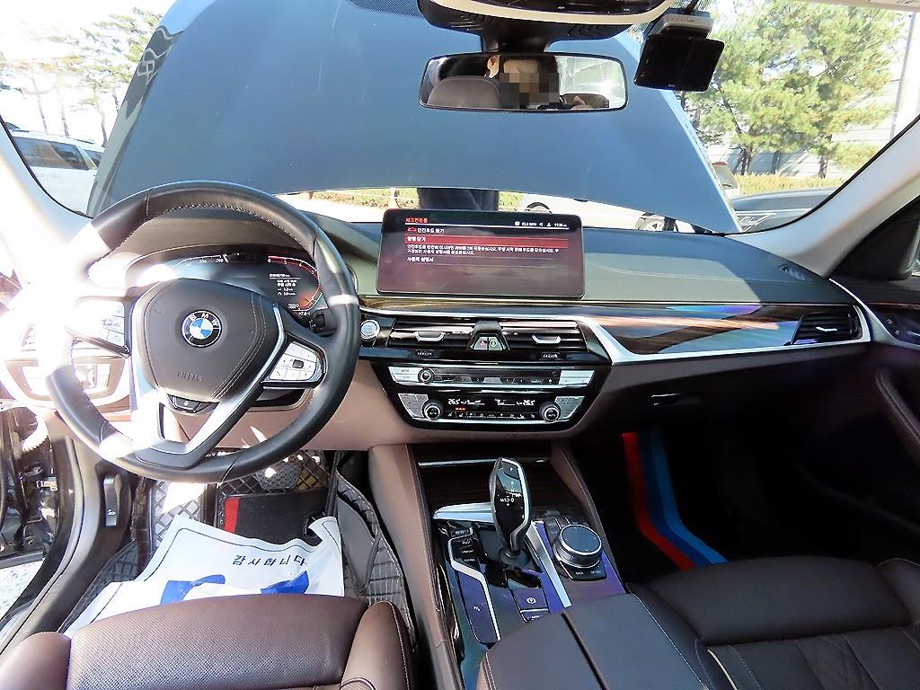 BMW 5 Series - Vista 7