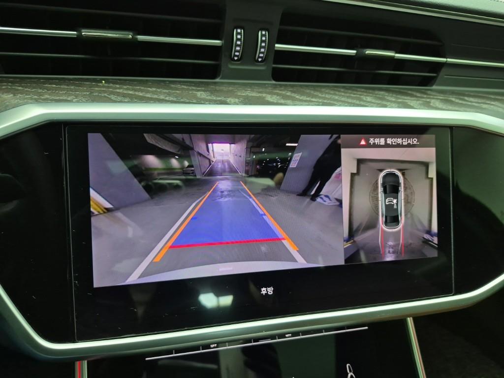 Audi A6 2022 Blanco - Importación desde Corea - HF Imports Iquique - Foto 15