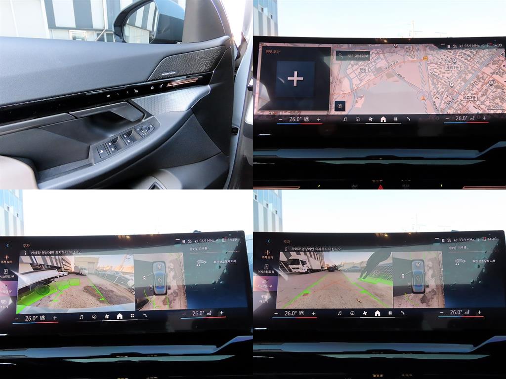 BMW 5 Series 2024 Gris - Importación desde Corea - HF Imports Iquique - Foto 18