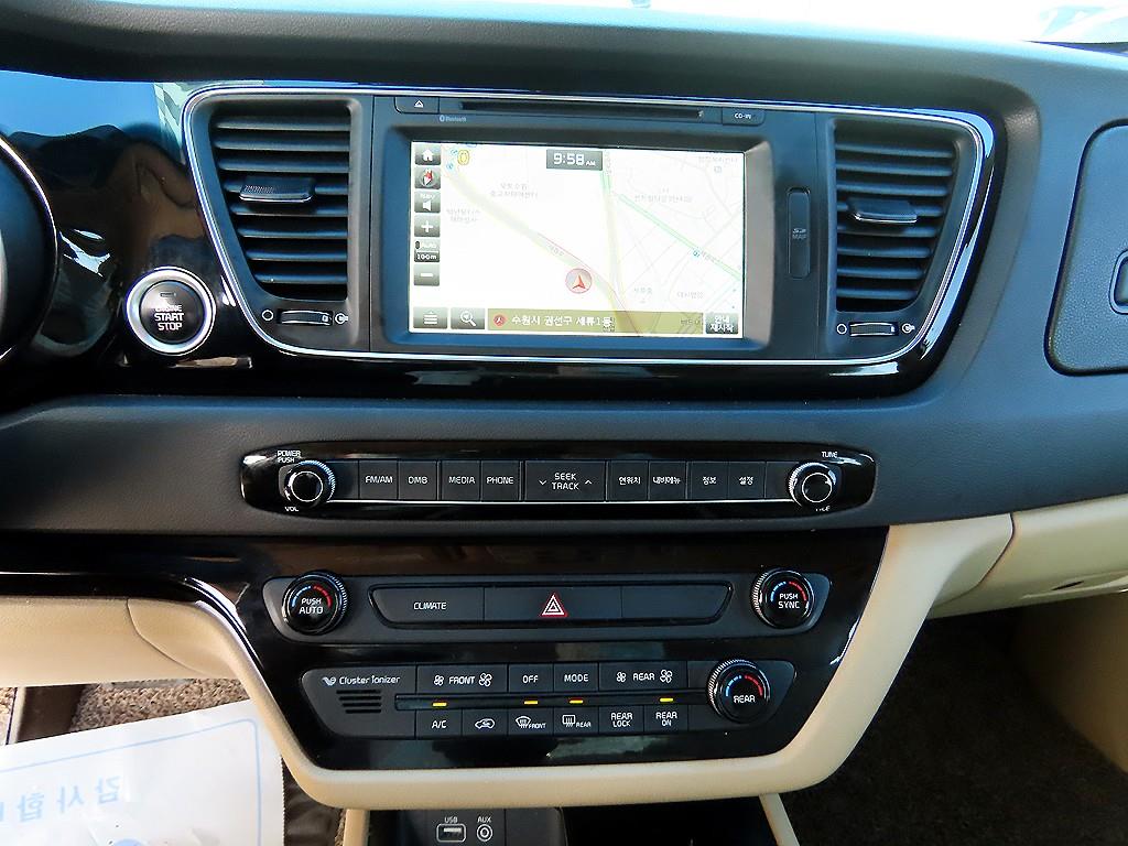 KIA Carnival 2015 Blanco - Importación desde Corea - HF Imports Iquique - Foto 14