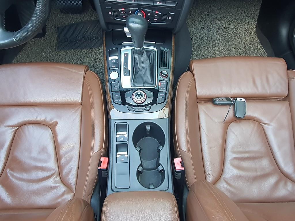 Audi A5 2011 - Importación desde Corea - HF Imports Iquique - Foto 17