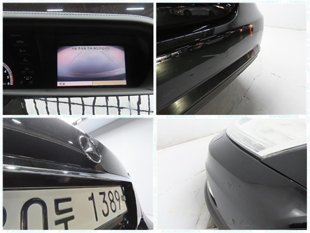 Mercedes Benz S Class 2011 Negro - Importación desde Corea - HF Imports Iquique - Foto 13