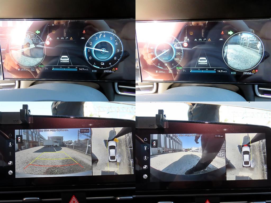 HYUNDAI Avante 2024 Gris - Importación desde Corea - HF Imports Iquique - Foto 18