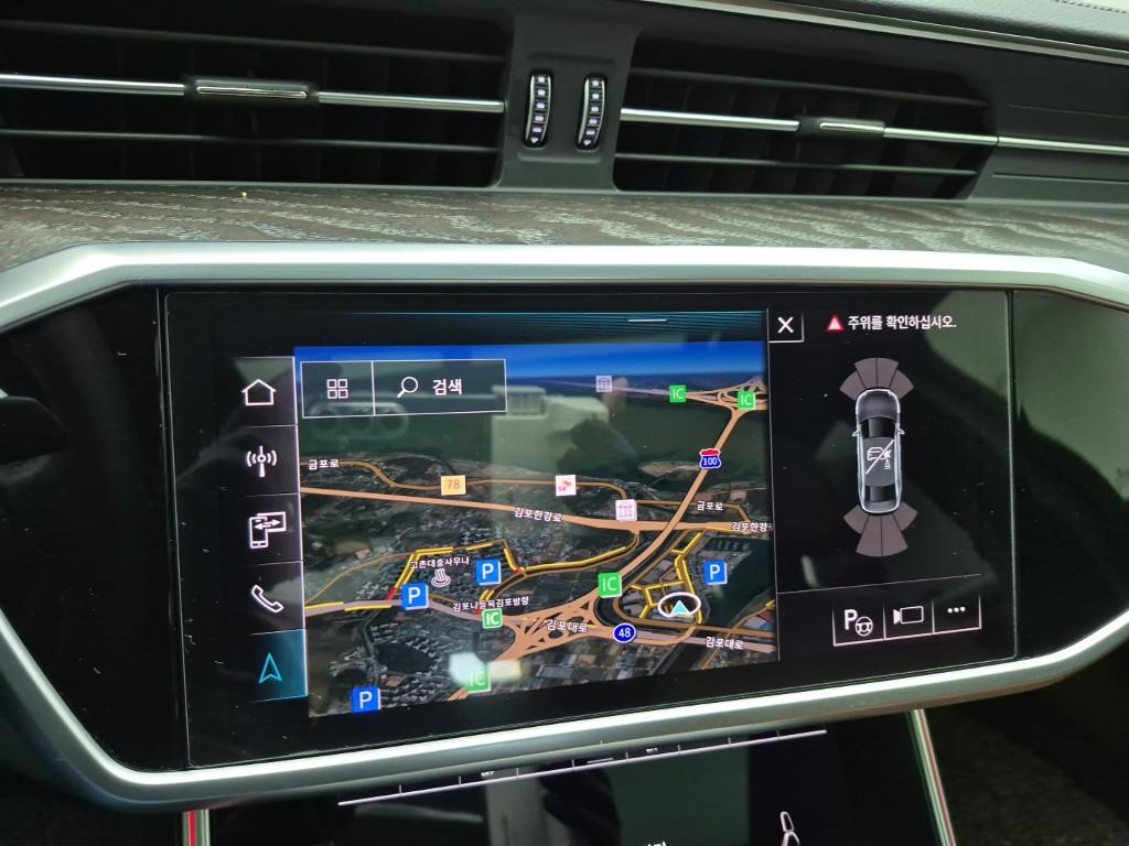 Audi A6 2022 Blanco - Importación desde Corea - HF Imports Iquique - Foto 14