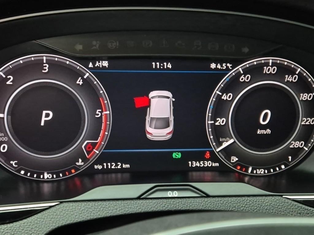 Volkswagen Arteon - Vista 6