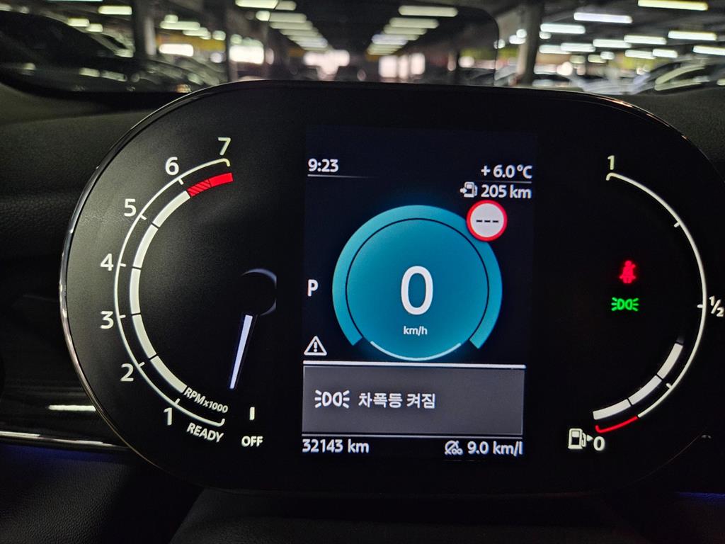 Mini Cooper - Vista 7